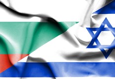 Решението е взето във връзка със ситуацията в ИзраелБългарското посолство