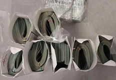 Срещу 28 годишния с двойно гражданство е образувано наказателно дело за