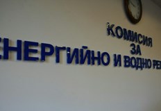 Най голямото увеличение на електроенергията се предвижда за абонатите на EVN