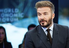 Футболната легенда ще получи най високото кралско отличие на 14 юни