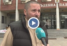 Близки и симпатизанти се събират на протест пред съда в