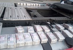 Съдът взе мярка задържане под стража за 26 годишния контрабандистМитническите служители