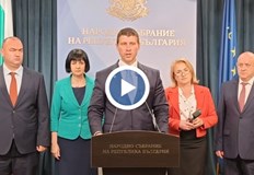 Величие обвини ЕС в двоен стандарт след доклада за евротоЕвропейският