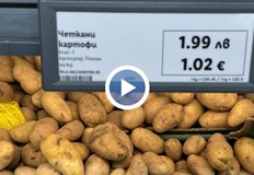 Търговските вериги прибързаха с двойните етикети които ще станат задължителни