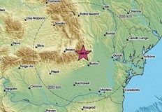 Трусът е регистриран в района на БузъуЗеметресение с магнитуд 4 0