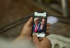 Услугата ще струва 47 45 долара месечно а телефонът T1 ще