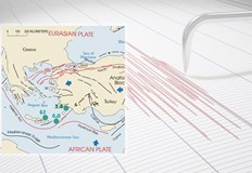 Румяна Главчева анализира 20 дневната активност по Хеленската дъгаЗеметресението с магнитуд