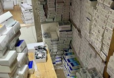 Четирима арестувани две семейства от България и Китай продавали