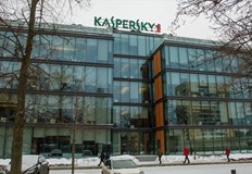 Случаят обхваща периода 2014 2020 г разузнавателни партньори заплашили да прекратят