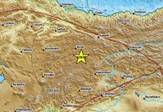 Трусът е регистриран днес следобед в 16 34 часаСлабо земетресение с