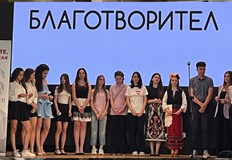 Отличени са клуб Млад кръводарител от АЕГ Гео Милев и