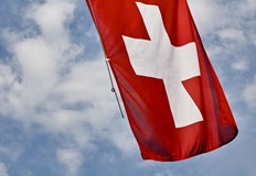 Причината за преустановяване на дейността на институцията е напрежението в