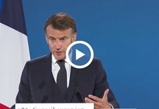 ЕС удължи санкциите срещу Русия Словакия наложи вето върху нов