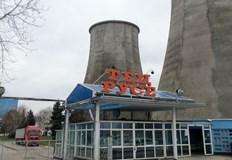 Предложението подлежи на оценка за въздействие върху околната среда Топлофикация Русе