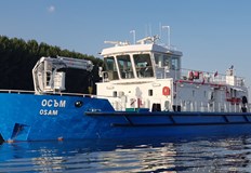 Гражданите ще могат да разгледат специализираните съдове Дунав Осъм и