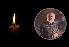 Дядото на тенисистката Цветана Пиронкова си отиде на 92 годишна възрастНа