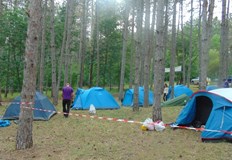 Първото събитие ще се проведе на 29 юни и е