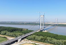 Съоръжението ще се изгради между украинското село Орловка и румънския