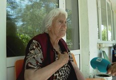 Разказ за насилието и тормозаЧетири години ад така определя