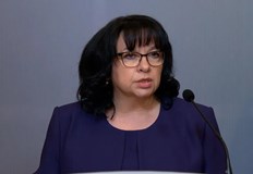 БНБ отчита 20 7 ръст на годишна база при жилищните и