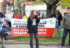 Бившата кметица на Младост чака отговор за молбата си от