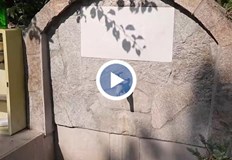 Жителите на Поройна се къпят с по една кофа в