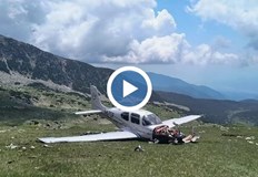 Директорът на НП Пирин потвърди че теренът не е причинил