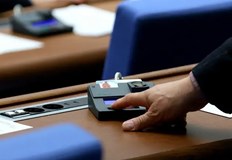 България се присъедини към европейските държави с регулация за несъстоятелност