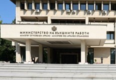 Към момента въздушното пространство на Иран остава затвореноМинистерството на външните