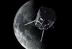 Мисията Resilience вероятно е извършила твърдо кацане и е била