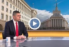 В София върлуват тъмни субекти заради 3 милиарда лева бюджетСъпредседателят