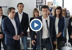 Партията избира нов съпредседател след оставката на Кирил Петков и