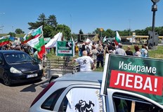 Златан Златанов Искаме народът да бъде чутПротест на партия Възраждане