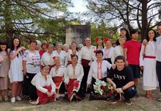 Село Широково ще посрещне четвъртото издание на събитието с народни