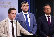 Депутатите от ПП ДБ настояват за отстраняването на зам председателя на Народното