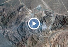 Според международни наблюдатели Техеран е успял да скрие част от