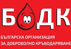 Организацията призовава за реална работа по проблемите в системата преди