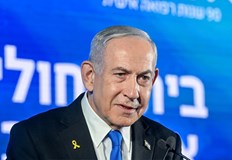 Ултраортодоксалните партии в коалицията на Нетаняху заплашват да подкрепят опозицията