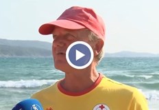 Когато има голяма разлика в температурите на въздуха и водата