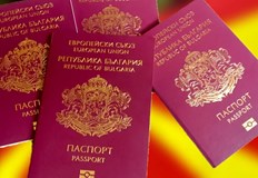 Цифрите показват огромен интерес към българското гражданствоМинистърът на вътрешните работи