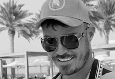 Тройната експертиза потвърди острата интоксикация като причина за смъртта на