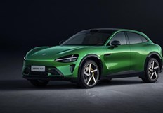 ​Китайската компания обяви цена от 35 хиляди долара за новия