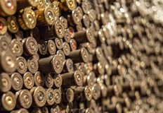 Инвестицията е част от мащабен 10 годишен план за укрепване на