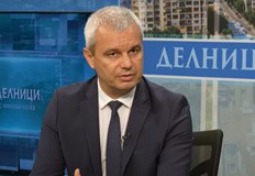 Лидерът на Възраждане призова за оставка на правителството и премахване