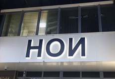 Получателите на високи обезщетения след работа в чужбина намаляха двойно