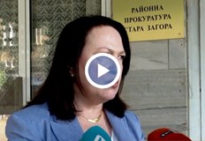 Взети са кръвни проби и урина от възрастните хораРайонната прокуратура