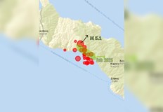 Трусът се усети и на много места в БългарияЗеметресение с