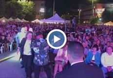 Днес там ще представят дългата близо километър баница направена с