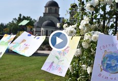 Община Бяла и SOS Детски селища организираха първия Ден на