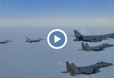 Българският експерт обясни техническите възможности за американско участие в конфликтаВъзможното